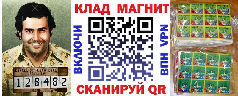 Купить Заринск Кокаин  Бошки Шишки  АМФ  Гашиш  Меф  А ПВП 