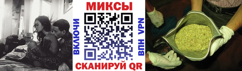 Бутират Butirat  магазин продажи наркотиков  Заринск 