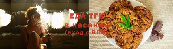 твердый Абинск