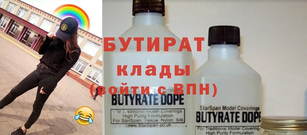 дживик Абдулино
