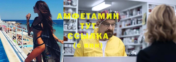 твердый Абаза