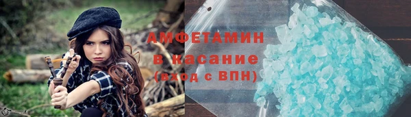 дживик Абдулино