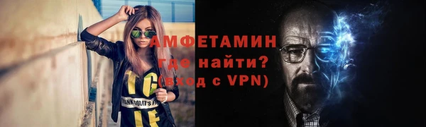 дживик Абдулино