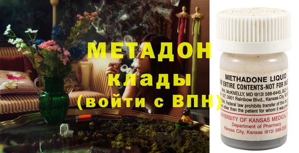 твердый Абинск