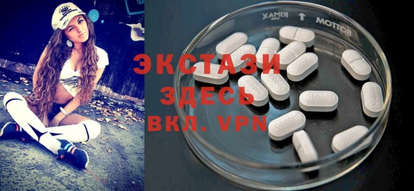 дживик Абдулино