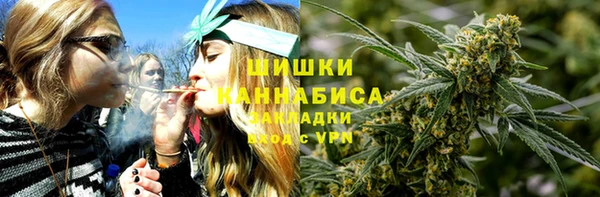 марки nbome Алзамай