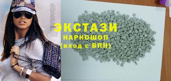 дистиллят марихуана Алексин
