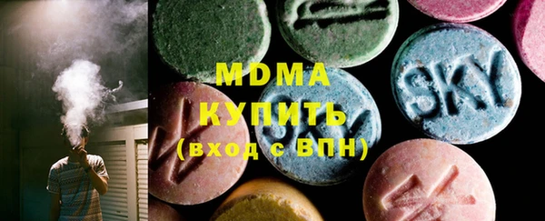 дживик Абдулино