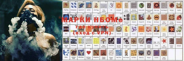 дживик Абдулино