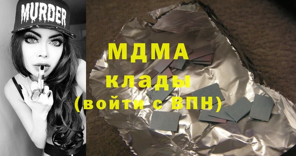 марки nbome Алзамай