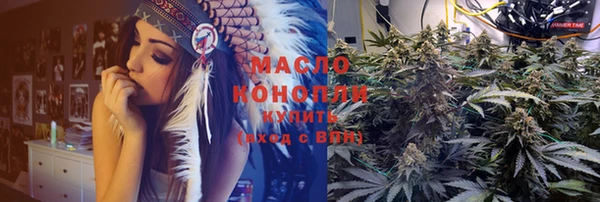 твердый Абаза