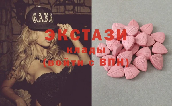 твердый Абаза