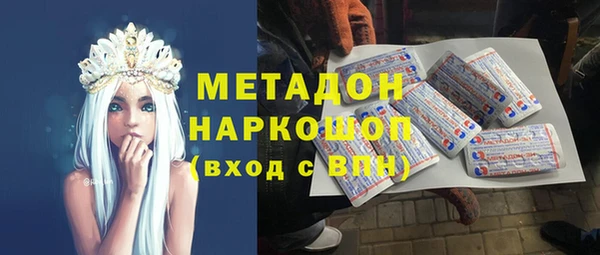 марки nbome Алзамай