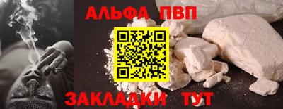 круглые Малоярославец