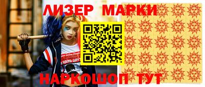 круглые Малоярославец