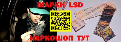 МДМА Малгобек