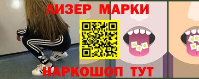МДМА Малгобек