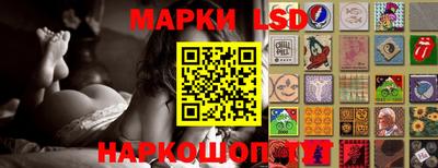 круглые Малоярославец