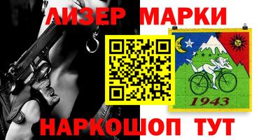 круглые Малоярославец