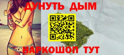 гидра Мариинск