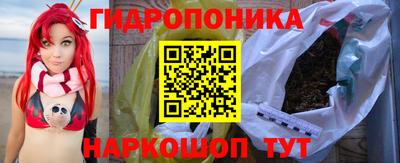 круглые Малоярославец