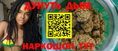 гидра Мариинск