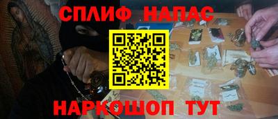 МДМА Малгобек