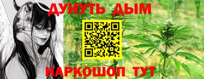 метамфетамин Тверь