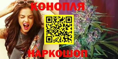 гидра Мариинск