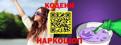 круглые Малоярославец