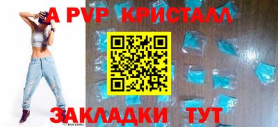 круглые Малоярославец