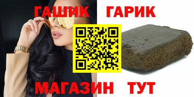 МДМА Малгобек