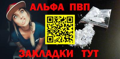 МДМА Малгобек