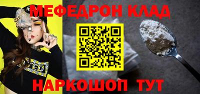 круглые Малоярославец