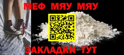 МДМА Малгобек