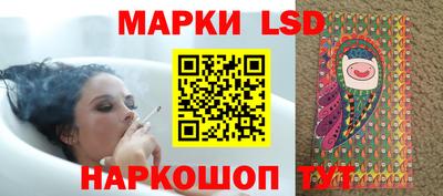 МДМА Малгобек
