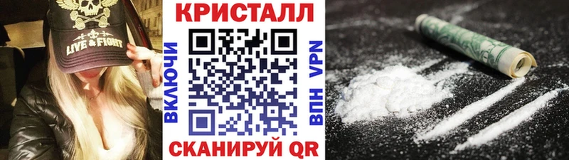 гидра вход  Заринск  Первитин витя 