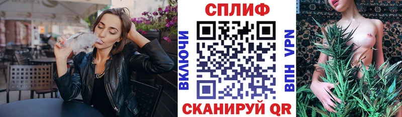 мориарти телеграм  Заринск  Конопля OG Kush 